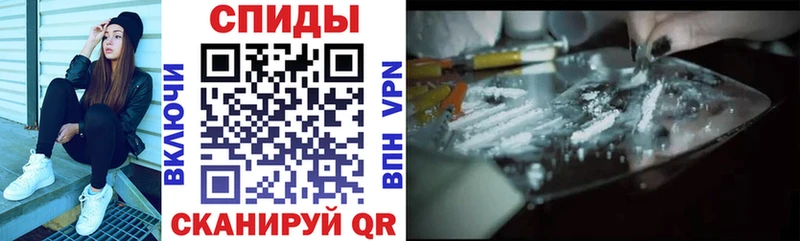 Amphetamine 97% Верхоянск