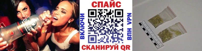 БУТИРАТ 1.4BDO  Верхоянск 