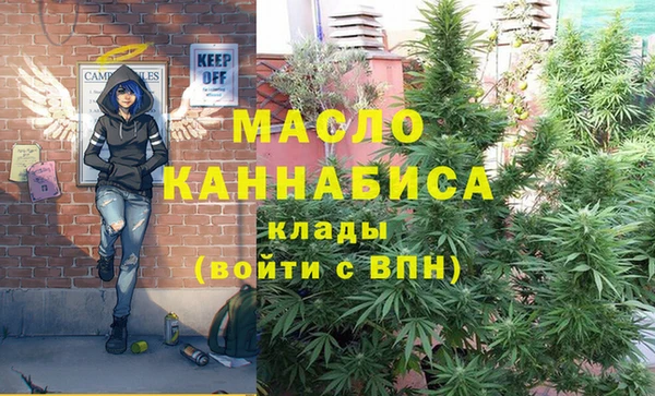2c-b Алексеевка