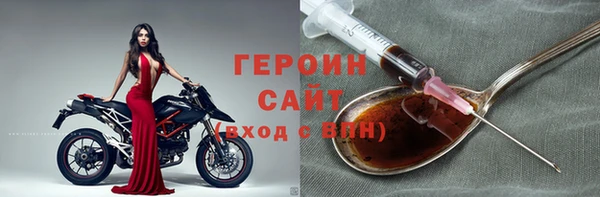 спиды Абдулино