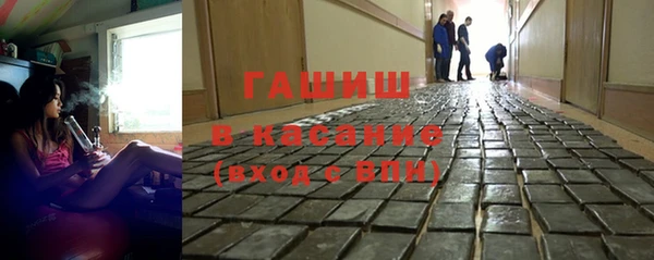 2c-b Алексеевка