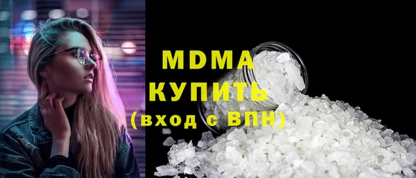 а пвп мука Семёнов