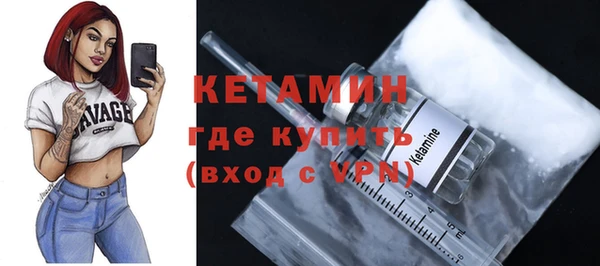 ALPHA PVP Семилуки