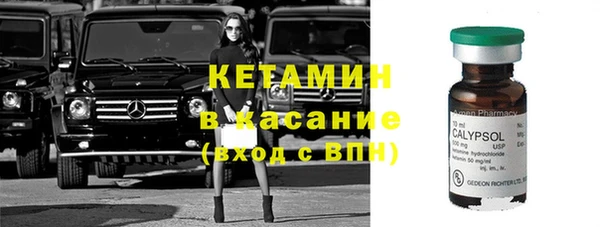 2c-b Алексеевка