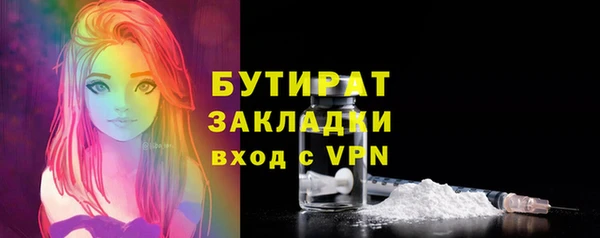 2c-b Алексеевка