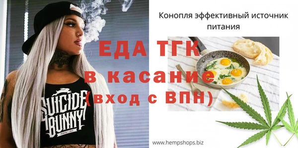 марки nbome Алексин