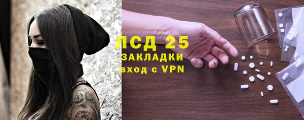 2c-b Алексеевка