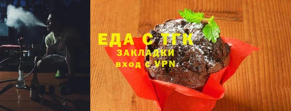 марки nbome Алексин