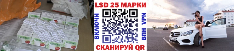 ЛСД экстази кислота  Верхоянск 